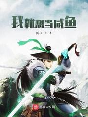 我的无限空间