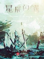 网游之敖总寻仙