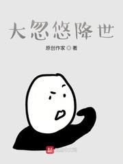 老公把瘫痪婆婆接来，却要出差半年，我拎箱：真巧