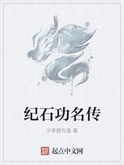 丧尸末日玩游戏的