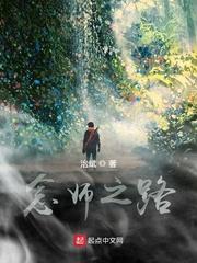 变身曲之都市红颜笑