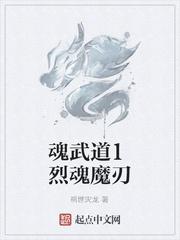 斗破之我养了一只旅行青蛙