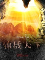重建佛罗伦萨