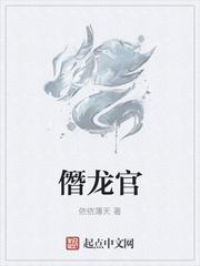 我的神级支付宝