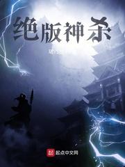 渣夫心有她人，我转身再嫁太子爷