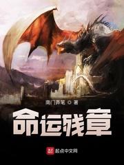 重生80：开局被换亲，打猎喂饱落魄千金
