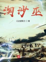 反派她摆烂后，依旧权倾朝野
