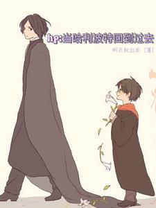 鸿蒙主宰