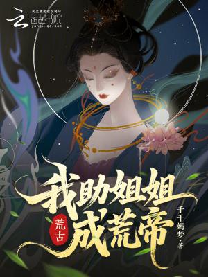 星源圣域