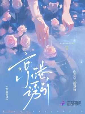 我在大秦长生不死