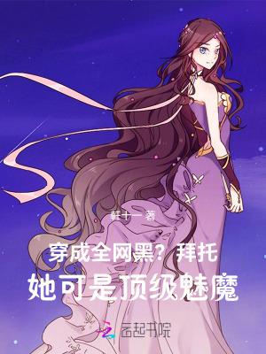 神相诡医