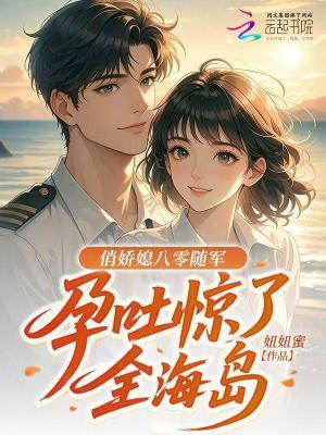 霍格沃兹召唤图鉴