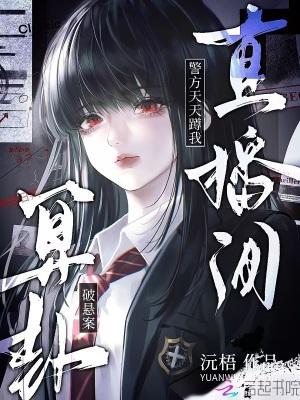虚拟战士