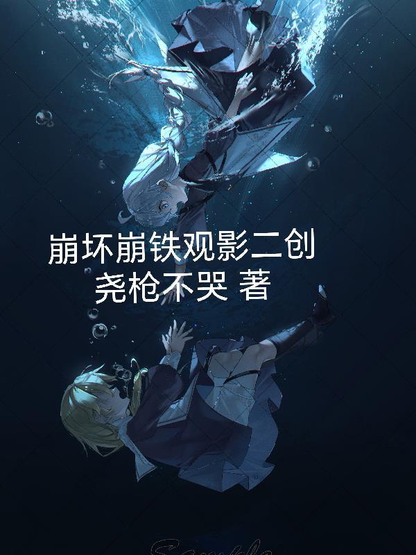 一品毒妃：重生后嫁给病秧子王爷