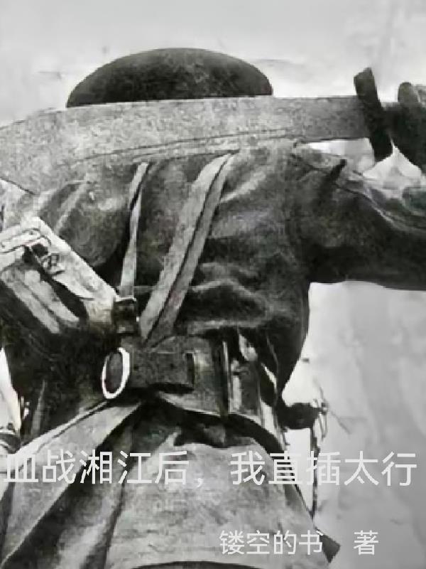 黑科技从小米手机图纸开始