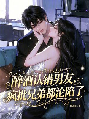 盛时长青小说by白芥子
