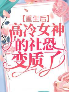 烽火逃兵2嘎嘎乱杀成雄兵