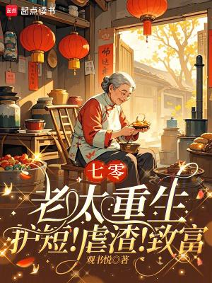 冥逝是什么意思