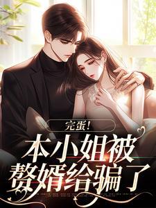 爱满江城