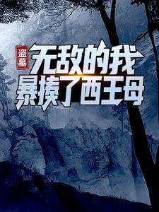 时少宠妻甜蜜蜜