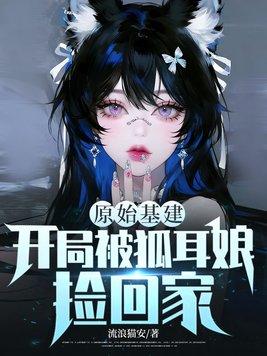 平平无奇杂货店