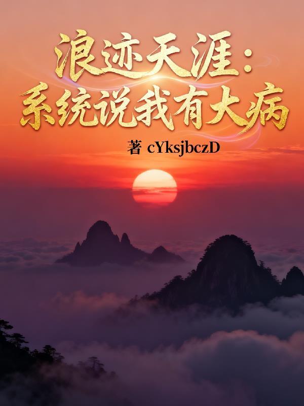 弈战