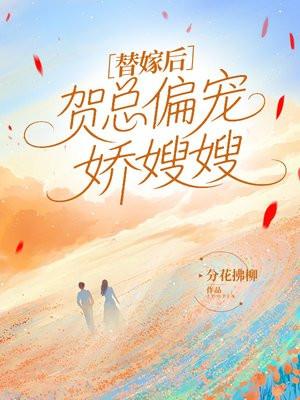 刀神至尊