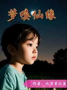 书中异兽