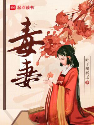 我有一座极品宗门漫画