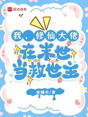 御马监的意思