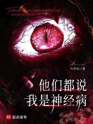 飞花令主