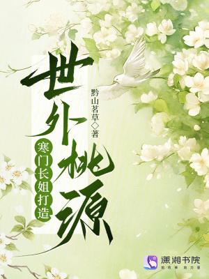 任务领主