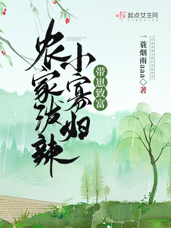 魔刀相随