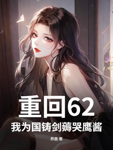 谁与藏锋