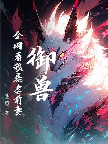 地星劫