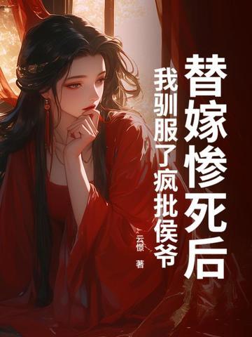 星河T9