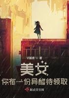 开局签到混沌圣体