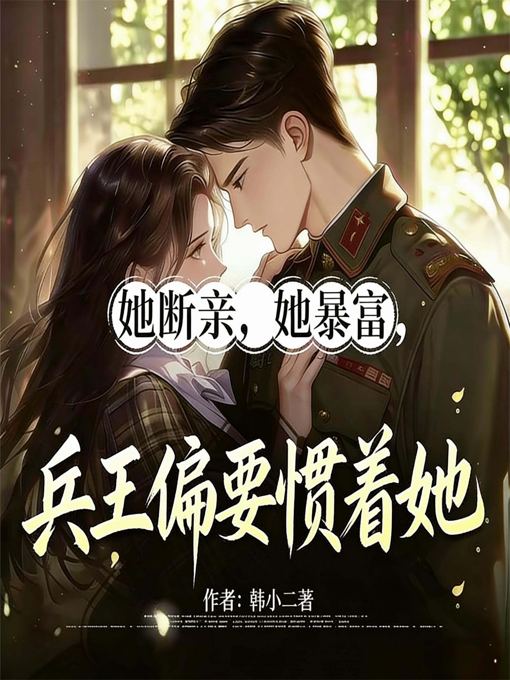 玄魂劫