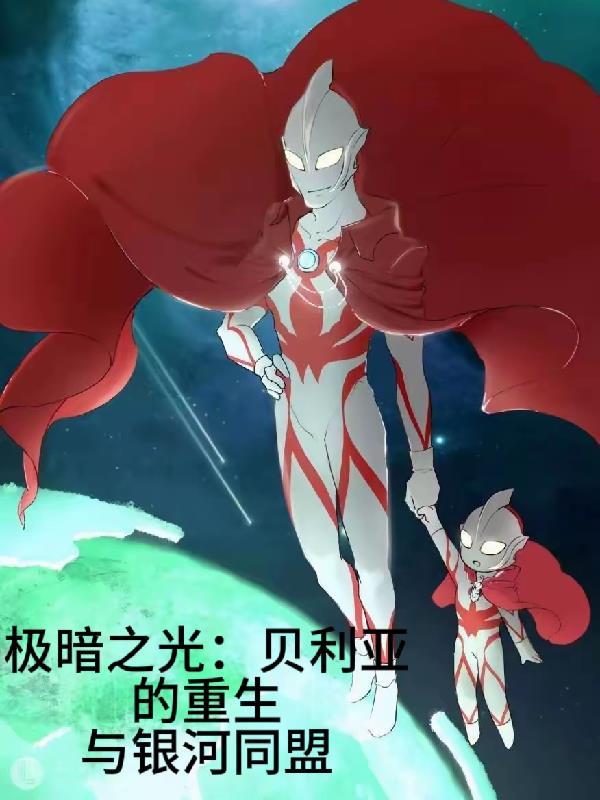 [快穿]南韩体验卡