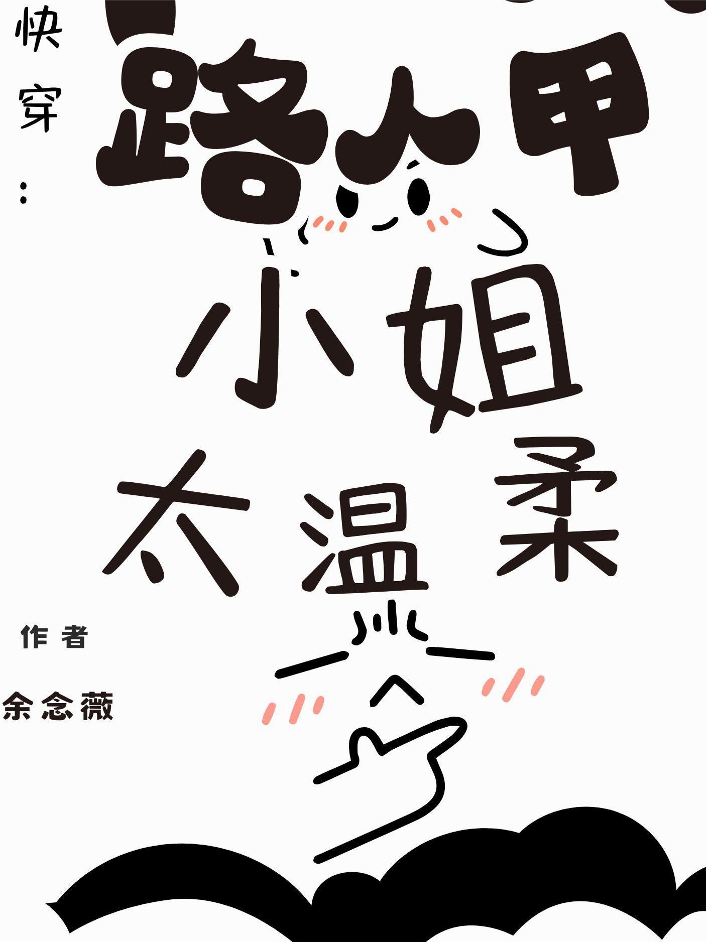 废土开发日记百度