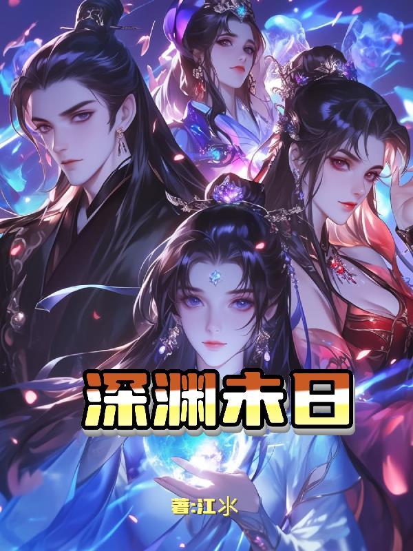 沪海少年：从拖油瓶到万元户