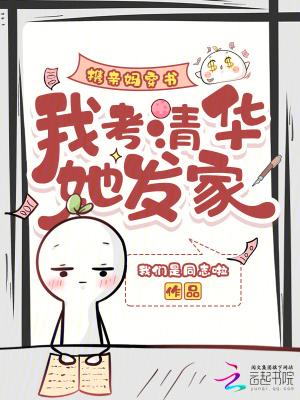 诸界观心记