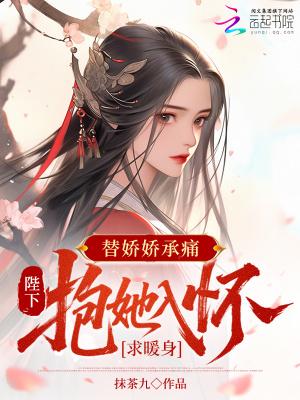 港娱之落榜生的奋斗