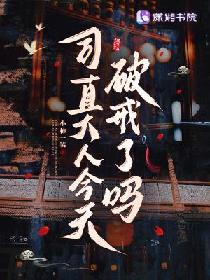 穿书后悔流，对偏心家人重拳出击