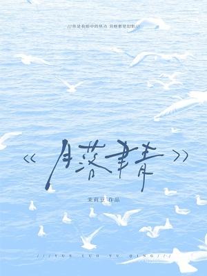 决战朝鲜