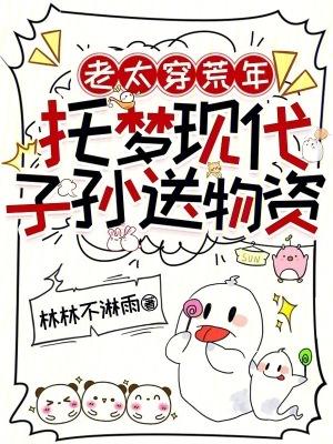 我的特殊还债方式