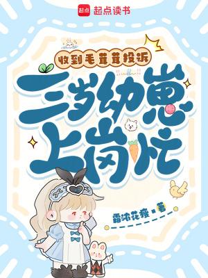 造物百科