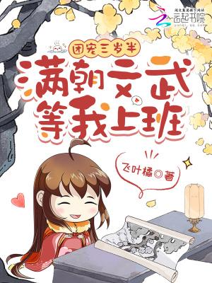 黎明之劫