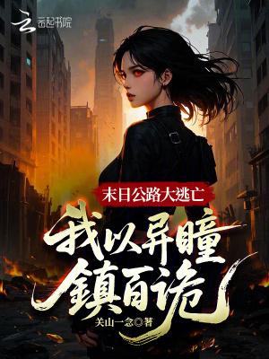 天恒是谁