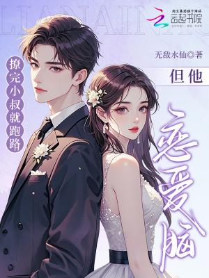 斗龙战士7